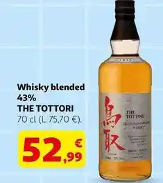 Unide Market El dulze - maiz fresco mazorca oferta