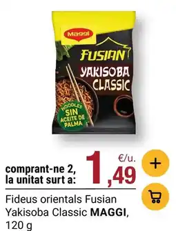 Unide Market La española - aceituna negra con o sin hueso oferta