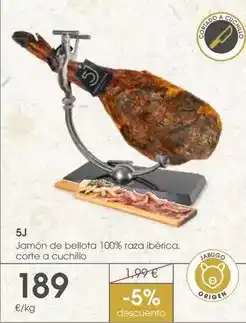 E.Leclerc Nestlé - cereales chocapic oferta