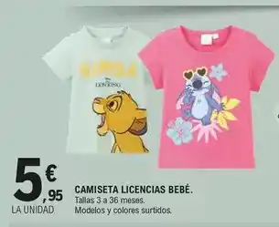 E.Leclerc Simba - camiseta licencias bebe oferta