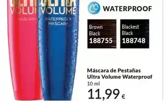 AVON Mascara de pestanas ultra volume waterproof oferta