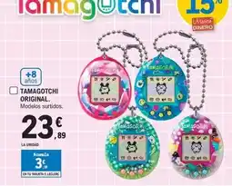 Dia Dia ramblers - cerveza tostada oferta