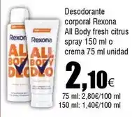 FROIZ Jata - circulador de aire vc3000 50 cm oferta