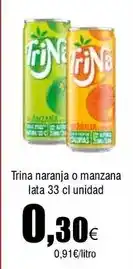 FROIZ H&s - plato llano porcelana colourfull 27 cm oferta