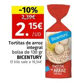 Maskom Supermercados BICENTURY Tortitas de arroz integral oferta