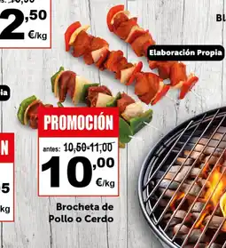 Masymas Brocheta de Pollo o Brocheta de Pollo o Cerdo oferta