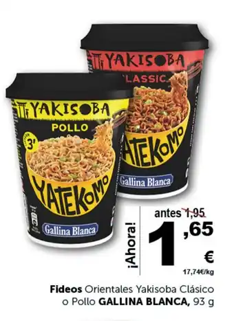 Masymas GALLINA BLANCA Fideos Orientales Yakisoba Clásico o Pollo oferta