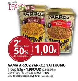 Supermercados MAS YATEKOMOGama arroz yarroz oferta