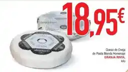 Supermercados Lupa Tena - discreet compresa maxi night oferta