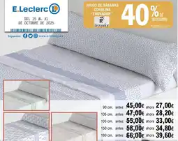 Rocasa Cubo oferta