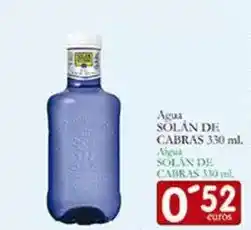 Eroski Carbonell - aceite de oliva virgen extra oferta