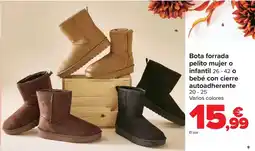 Carrefour My wave - evaporativo mwev-7ld oferta