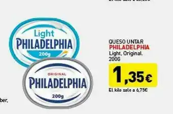 Hiperber Queso Untar Philadelphia oferta
