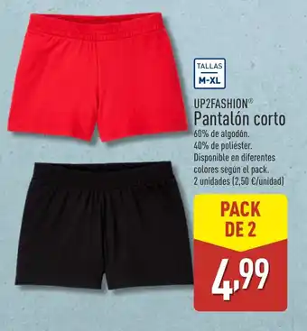 ALDI UP2FASHION Pantalón corto oferta