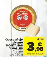 Dia Dia temptation - helado de leche merengada oferta