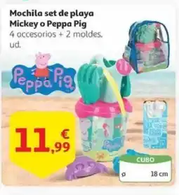Alcampo Mochila set de playa Mickey o Peppa Pig oferta