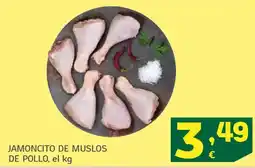 HiperDino Jamoncito de muslos de pollo oferta
