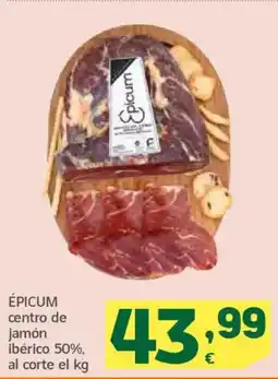 HiperDino ÉPICUM centro de jamón ibérico 50% oferta