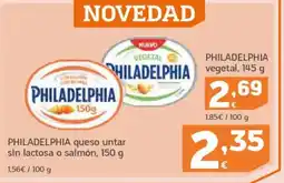HiperDino PHILADELPHIA queso untar sin lactosa o salmón oferta