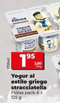 Dia Fidias - yogur al estilo griego stracciatella oferta