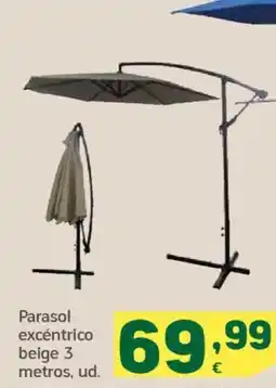 HiperDino Parasol excéntrico beige 3 oferta