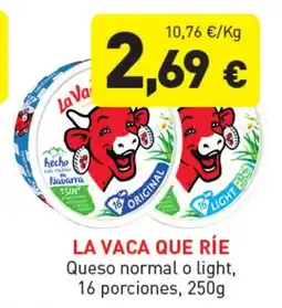 Hiperber LA VACA QUE RÍE Queso normal o light oferta