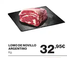 Supercor Lomo de novillo argentino oferta