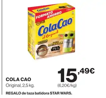 Supercor COLA CAO oferta