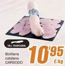 E.Leclerc Baigorri - pimiento piquillo al ajillo oferta