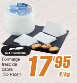 E.Leclerc Martiko - 2 muslos de pato en confit oferta