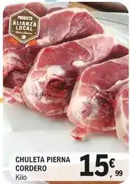 E.Leclerc Chuleta pierna cordero oferta