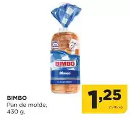 Supermercados Lupa Duroc - filete de jamon de cerdo oferta