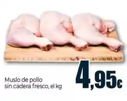 Unide Market Muslo de pollo sin cadera fresco oferta