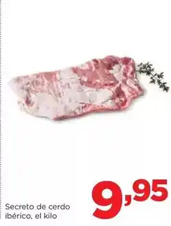 Alimerka Secreto de cerdo ibérico oferta
