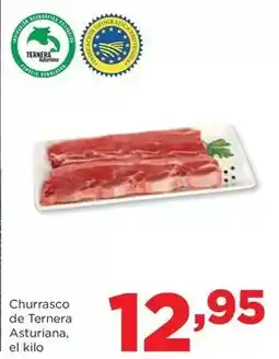 Alimerka Churrasco de ternera asturiana oferta