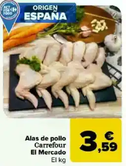 Carrefour Alas de pollo Carrefour El Mercado oferta