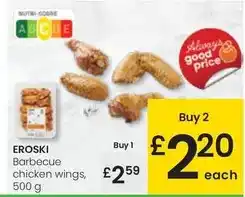 Eroski Eroski - barbecue chicken wings oferta