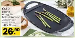 Eroski Quid - asador con asas ebano oferta