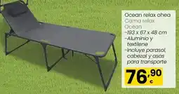 Eroski Cama relax ocean oferta