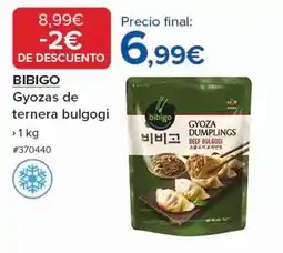 Supermercados Lupa St. dalfour - mermelada de jengibre y naranja o de arandanos silvestres oferta