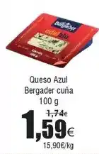 Supermercados Lupa La vaca que ríe - quesitos original o light oferta