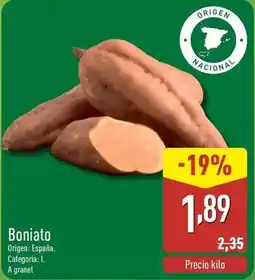 Eroski Eroski - helado yogur c/ nueces y miel oferta