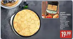 Eroski Anilla romana oferta