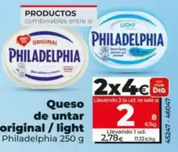 Dia Philadelphia - queso de untar original / light 250 g oferta