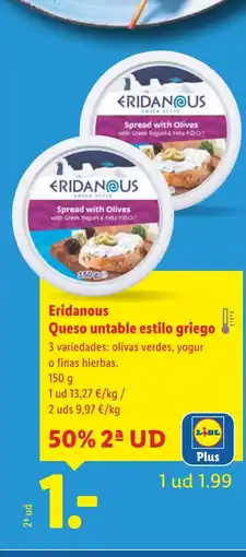 Lidl ERIDANOUS Queso untable estilo griego oferta