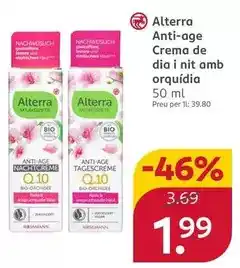 Dia - anti-age crema de i ni amb orquída