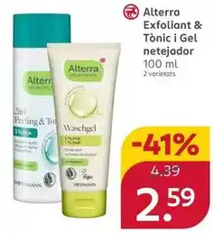 Tònic i gel netejador