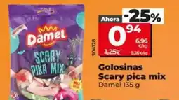 Eroski Cortizo - atún en aceite de girasol oferta