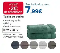 Costco Toalla de ducha oferta
