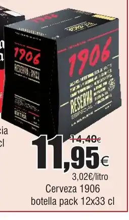 FROIZ Cerveza Estrella Galicia botella oferta